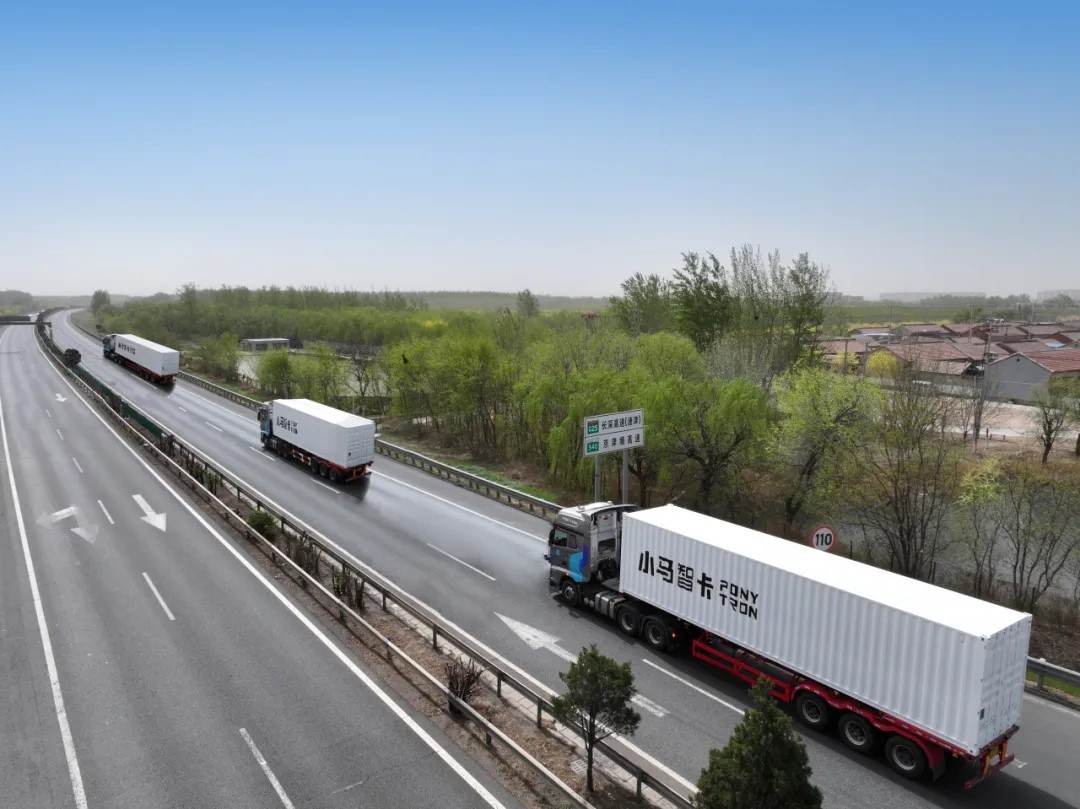 Comment la conduite autonome rend le transport de marchandises plus intelligent